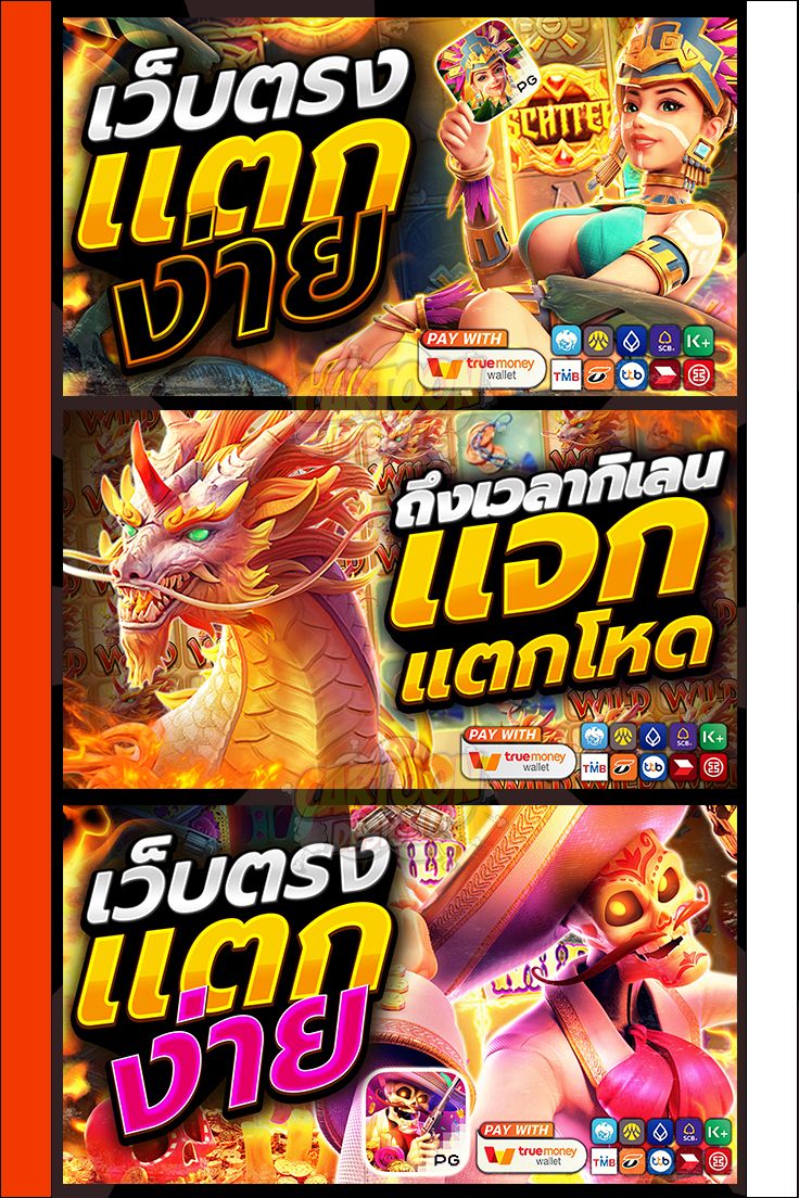 mobile 365 bet เตรียมพร้อมสัมผัสความสนุกสนานที่ไม่มีที่สิ้นสุด
